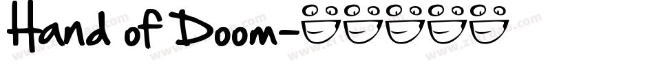Hand of Doom字体转换